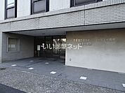 【その他】京都地方法務局 伏見出張所まで990ｍ