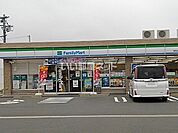 【コンビニエンスストア】ファミリーマート袋井山科上店まで3079ｍ