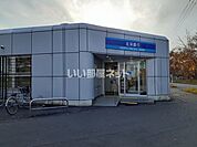 【銀行】北洋銀行　糸井支店まで428ｍ