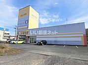 まで2201ｍ