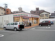 【コンビニエンスストア】セブンイレブン 名古屋高針3丁目店まで507ｍ