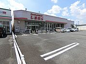 【その他】しまむら芸濃店まで758ｍ