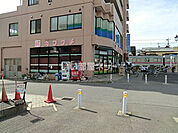 【スーパー】スーパーチェーンカワグチ 大和田店まで407ｍ