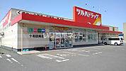 【ドラッグストア】ツルハドラッグ 十和田南店まで961ｍ