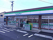 【コンビニエンスストア】ファミリーマート伊勢高向店まで924ｍ