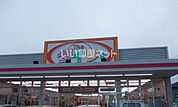 【その他】ザ・ダイソー 松阪サンフラワー店まで295ｍ