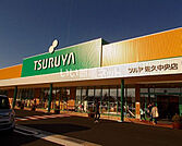 【スーパー】TSURUYA(ツルヤ) 佐久中央店まで146ｍ