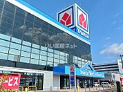【家電製品】ヤマダデンキ Tecc LIFE SELECT 福山店まで593ｍ