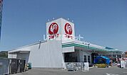 【ホームセンター】コメリハード&グリーン三輪店まで5105ｍ