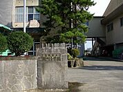【小学校】高岡市立能町小学校まで1224ｍ