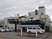 【総合病院】中村記念病院まで2395ｍ