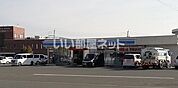 【コンビニエンスストア】ローソン　九州労災病院前店まで472ｍ
