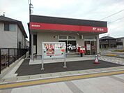 【郵便局】御厨郵便局まで121ｍ