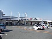 【ドラッグストア】クリエイトエス・ディー磐田今之浦店まで1395ｍ
