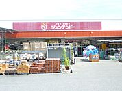 【ホームセンター】ジュンテンドー 通津店まで3653ｍ
