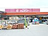 周辺：【ホームセンター】ジュンテンドー 通津店まで367ｍ