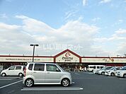 【スーパー】遠鉄ストア池田店まで2679ｍ