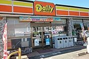 【コンビニエンスストア】デイリーヤマザキ 和歌山広川町店まで462ｍ