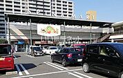 【スーパー】スピナマート　大手町店まで876ｍ