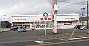 【生活雑貨店】西松屋　小倉北店まで278ｍ