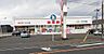 周辺：【生活雑貨店】西松屋　小倉北店まで2324ｍ