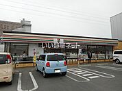 【コンビニエンスストア】セブンイレブン 備後府中国府店まで1165ｍ