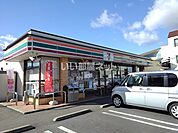 【コンビニエンスストア】セブンイレブン 備後府中高木町店まで262ｍ