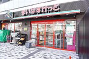 【スーパー】まいばすけっと 練馬駅南店まで1073ｍ