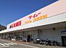 周辺：【スーパー】LAMU(ラ・ムー) 中野東店まで4655ｍ