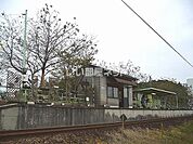 【駅】いこいの広場駅まで1338ｍ