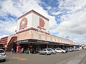 【スーパー】デイリーマート脇町まで1329ｍ