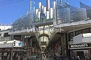【その他】九条ナインモールまで722ｍ