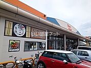 【スーパー】松山生協 椿店まで708ｍ