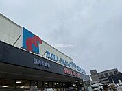 【スーパー】mandai(マンダイ) 桃谷駅前店まで635ｍ