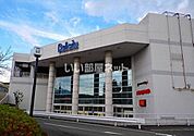 【ショッピングセンター】ベルシティ裾野まで503ｍ