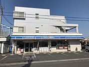 【コンビニエンスストア】ローソン 栗橋中央店まで658ｍ