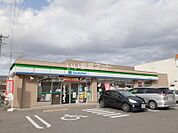 【コンビニエンスストア】ファミリーマート上里二丁目店まで685ｍ