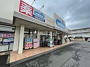 【ドラッグストア】ウエルシア下館南店まで420ｍ