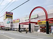 【ディスカウントショップ】MEGAドン・キホーテ蓮田店まで873ｍ