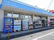 【ドラッグストア】ドラッグストア木のうた 橿原坊城店まで1662ｍ