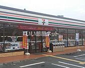 【コンビニエンスストア】セブンイレブン さいたま加倉店まで644ｍ