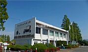 【公園】和歌山交通公園まで1742ｍ
