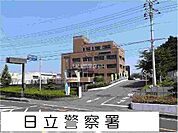 【警察】日立警察署まで947ｍ