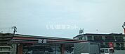 【コンビニエンスストア】セブン-イレブン　岡山浜店まで936ｍ