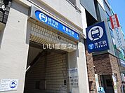 【スーパー】業務スーパー 伊勢佐木モール店まで631ｍ
