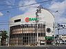 周辺：【銀行】トマト銀行庭瀬支店まで448ｍ
