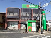 【銀行】トマト銀行吉備津支店まで486ｍ