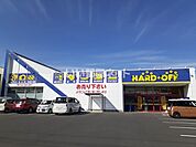 【その他】ハードオフ 岡山野田店まで1272ｍ