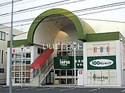 【生活雑貨店】セリア 草薙店まで519ｍ