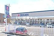 【ドラッグストア】クリエイト扇町店まで744ｍ